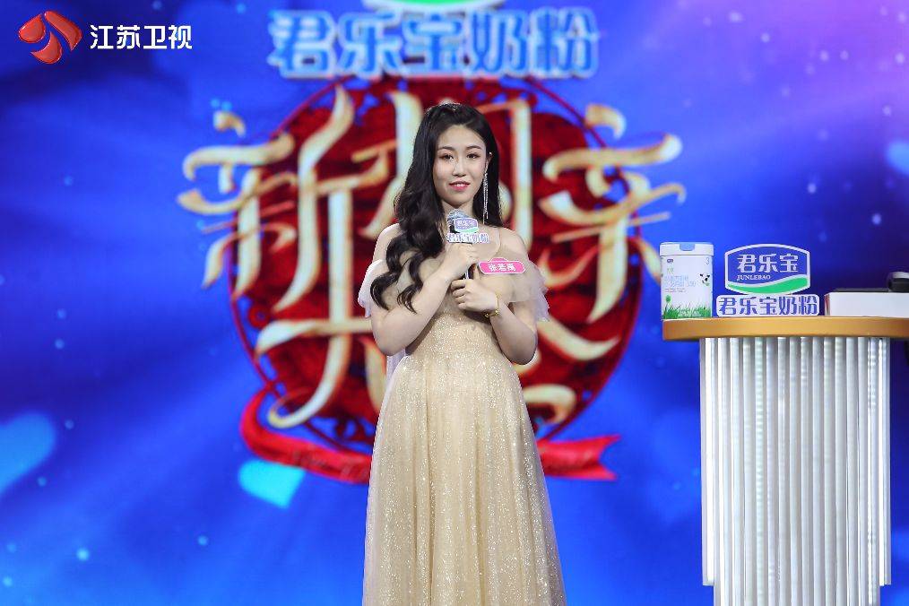 今晚《新相亲大会》带你走进她们的日常_曹颖