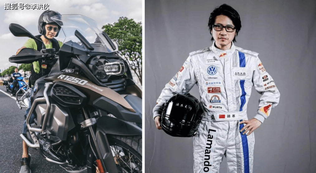 原创爱玩机车的男明星尹正勾搭王一博任贤齐年过半百不服老