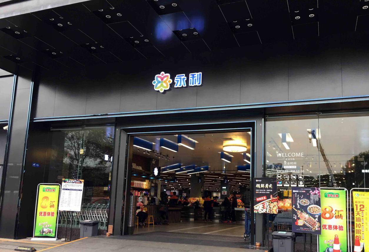 江门新地标百家品牌名店即将云集这里
