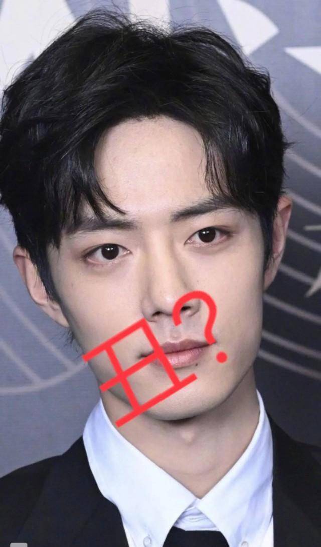 有人说肖战丑这叫丑