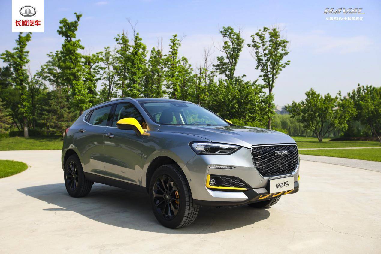 携手三大平台树跨界营销新高度哈弗f7x创新营销口碑炸裂