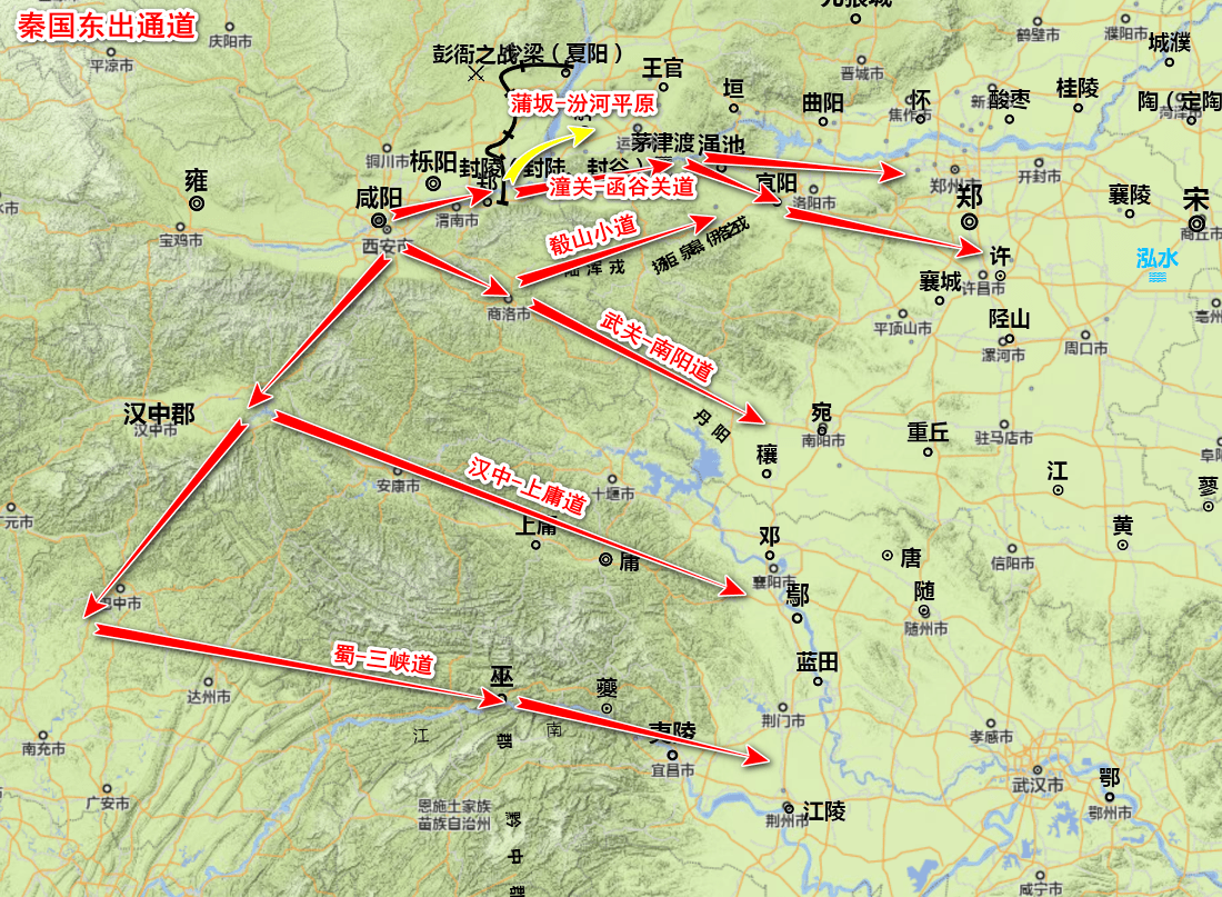 于是,秦国东出的全部通道打通,就成了下边的样子.