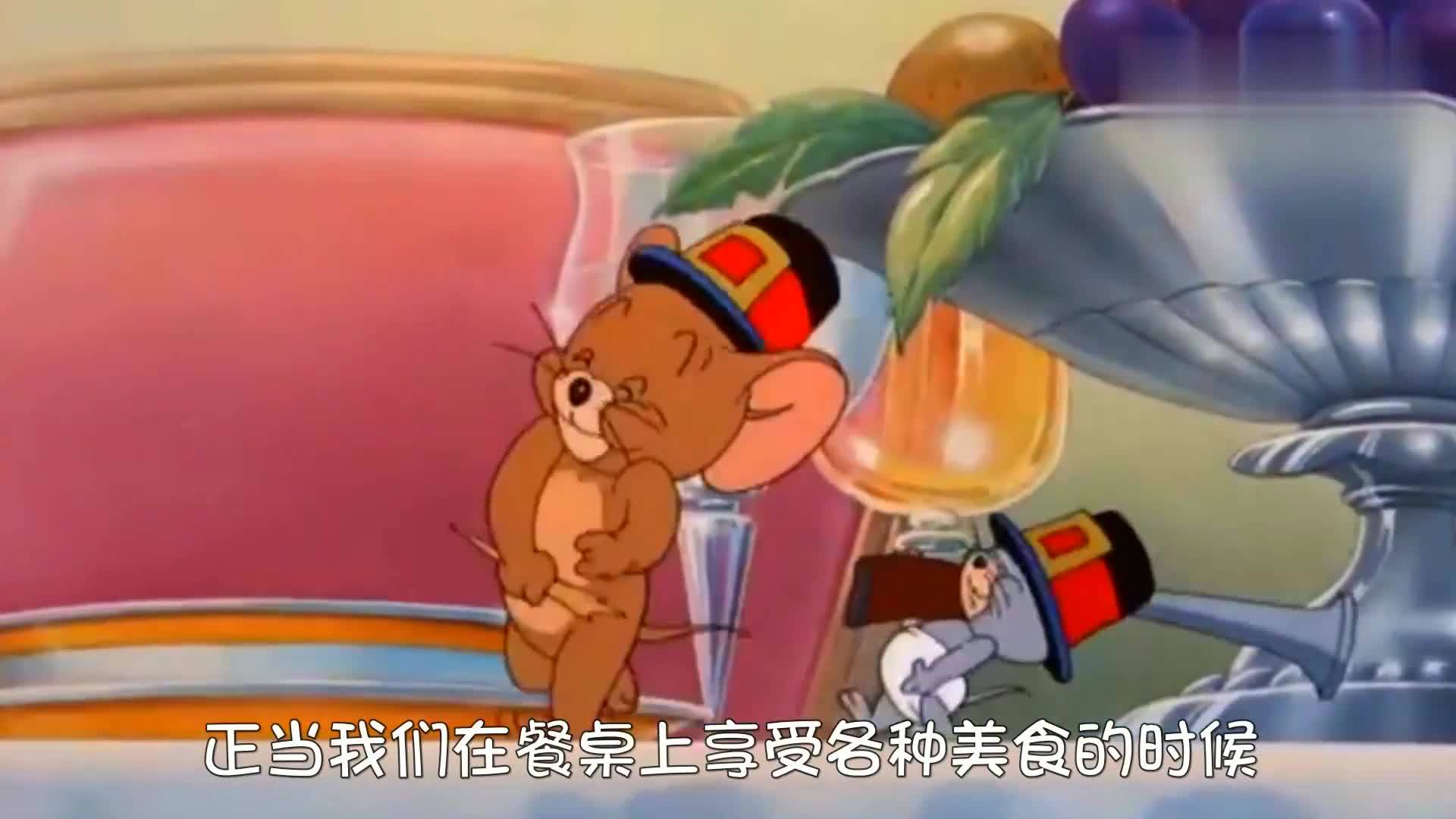 猫和老鼠手游4秒飞天加老鼠夹极限逃生这个泰菲皮的很
