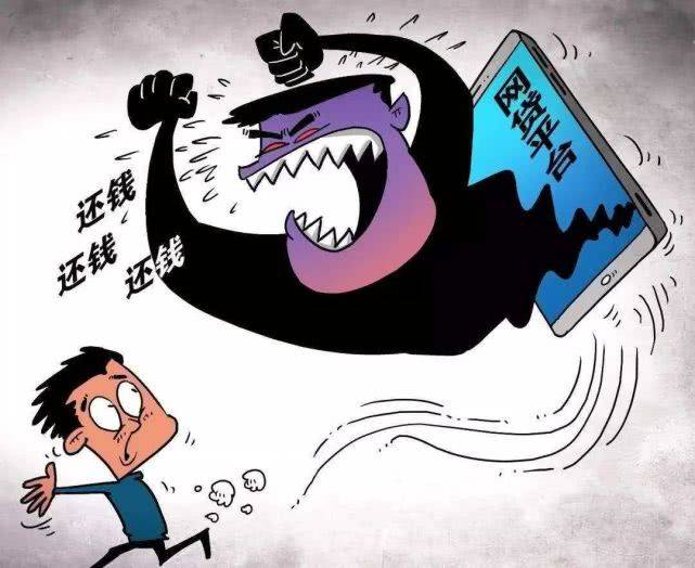 借贷宝礼包|秘密 | 满街都是庞氏骗局，你根本不知道你的钱有多危险！