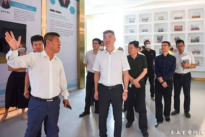 大鹏新区党工委书记杨军一行领导莅临乐土沃森中心调研