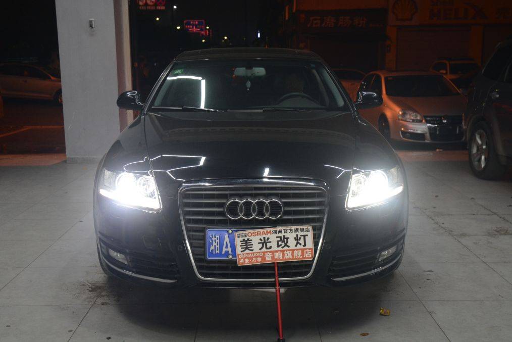 奥迪a6车灯改装案例 长沙美光改灯专业改灯升级