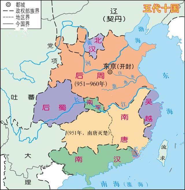 原创梦回五代我一个普通人眼中北汉的建立与灭亡