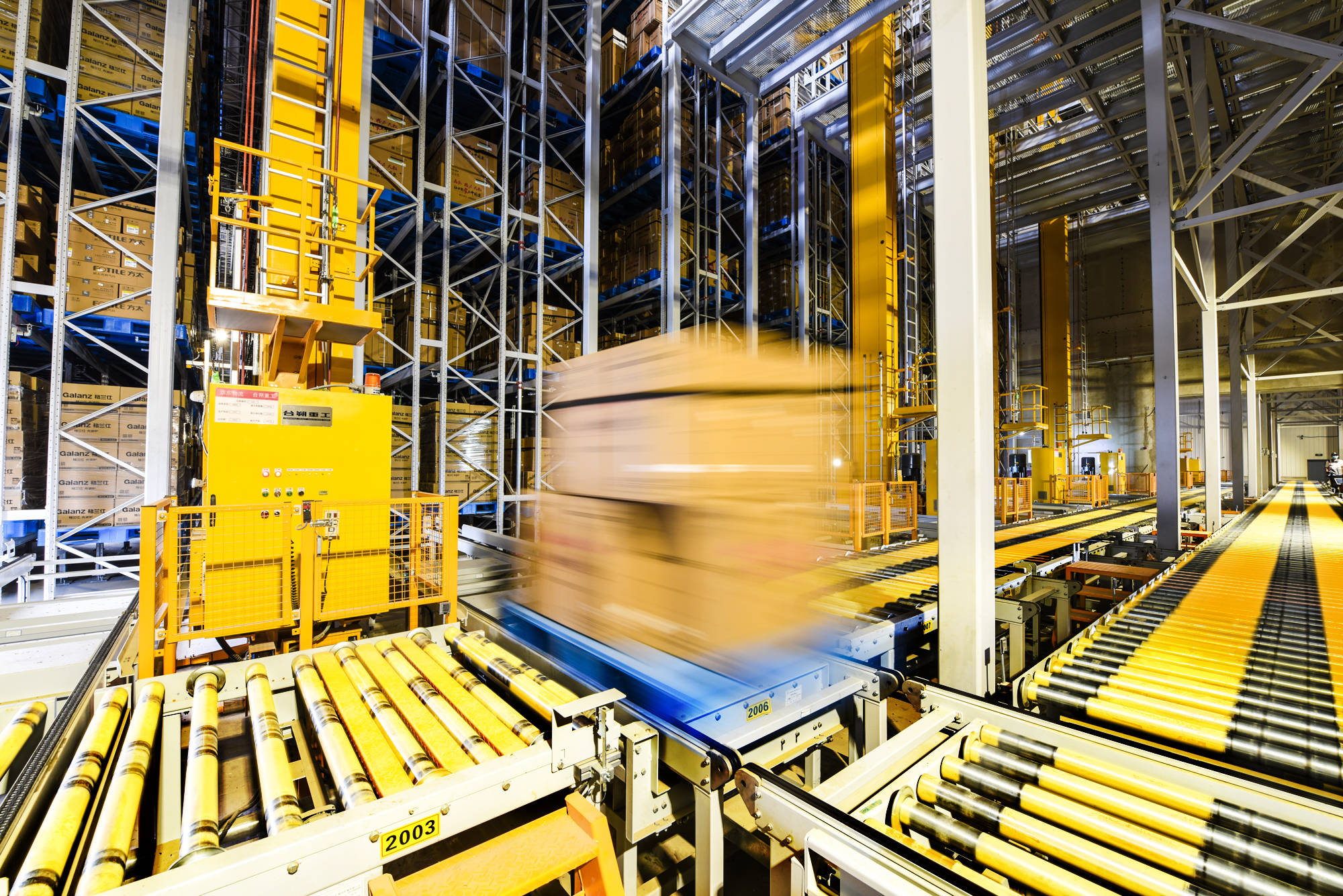 618首日开门红,京东物流创出库量新记录!服务质量再次全面升级!