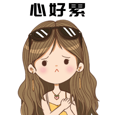 有多少波涛汹涌停在了表面的风平浪静婆媳关系究竟该如何处理