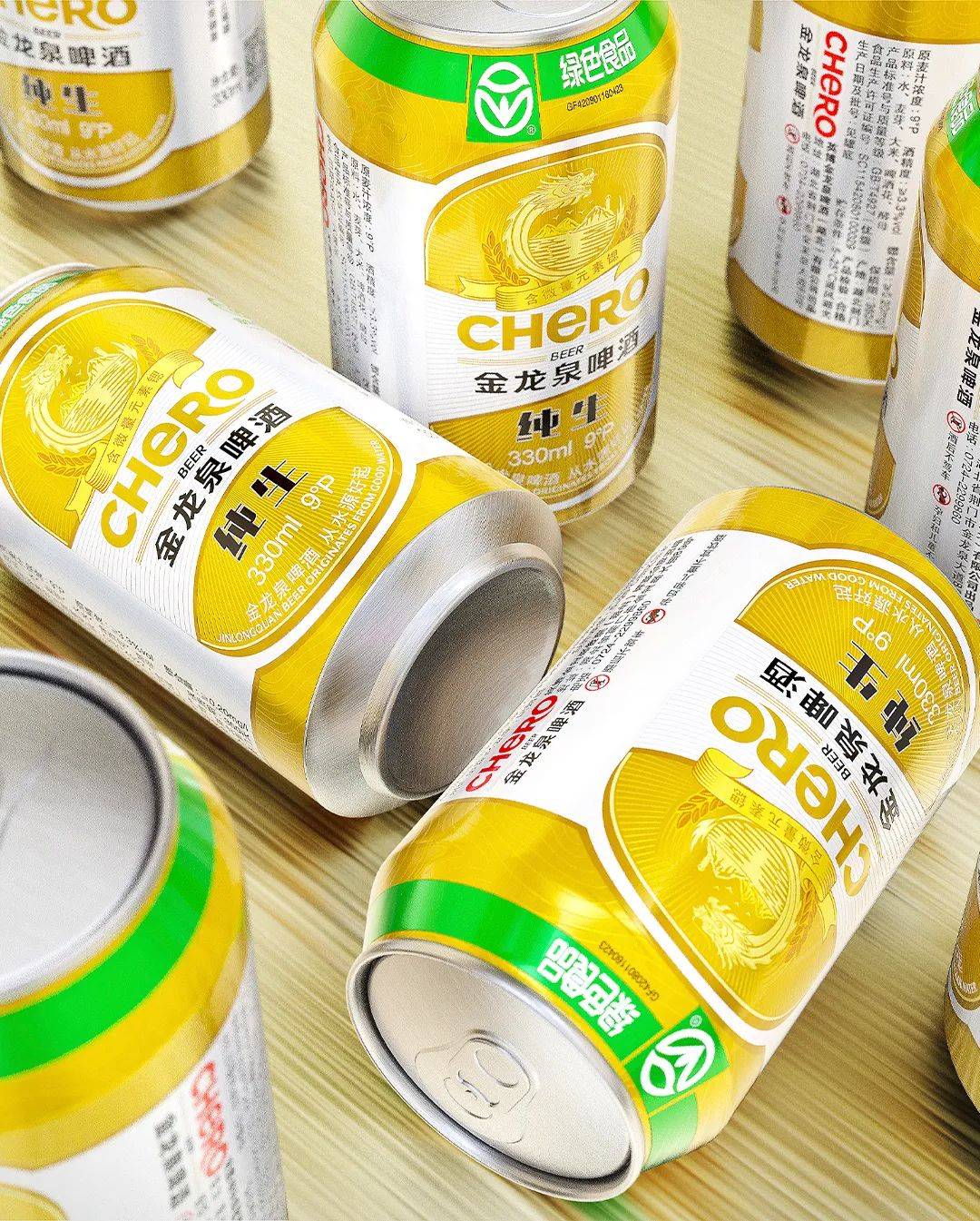 金龙泉啤酒·纯生8°p/9°p