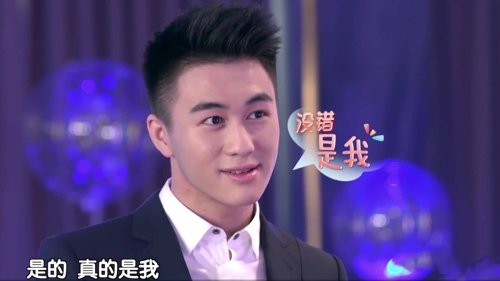 最强大脑的坍塌始于赌王何鸿燊爱子何猷君参赛