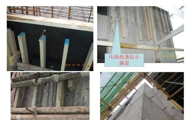 刑胀胶带