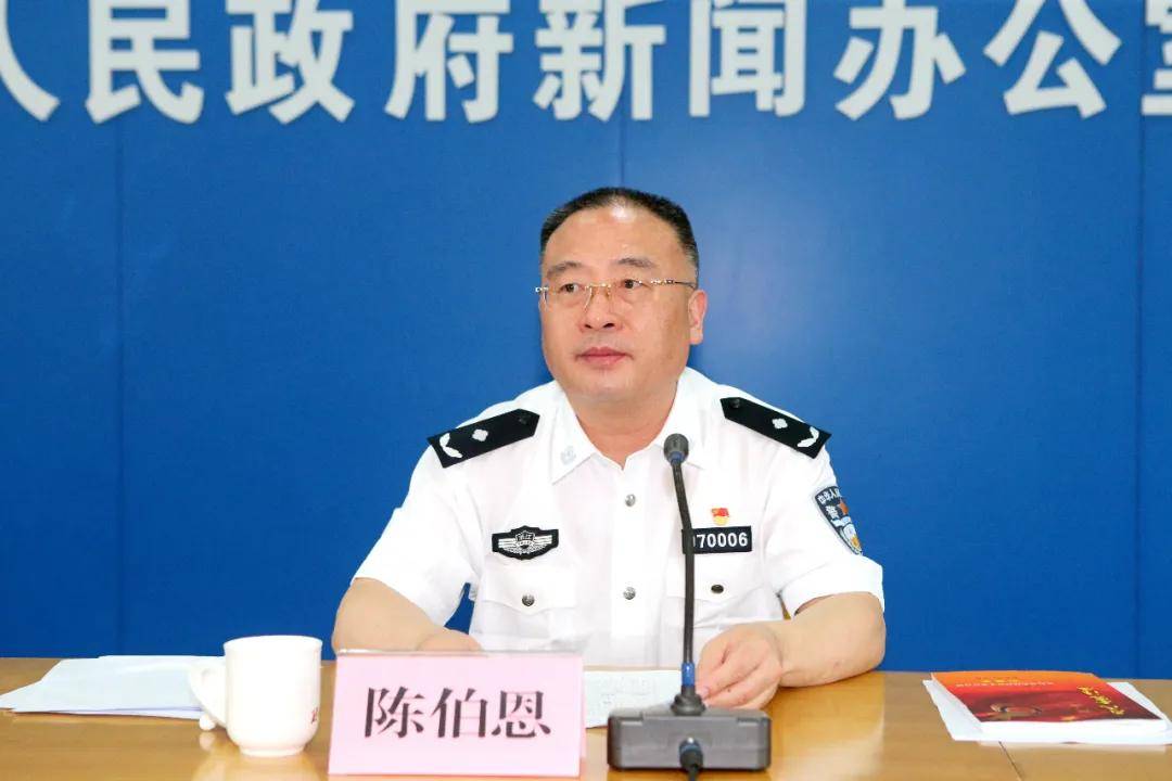 5克毒品投入西湖也能检测出来揭秘台州警方黑科技