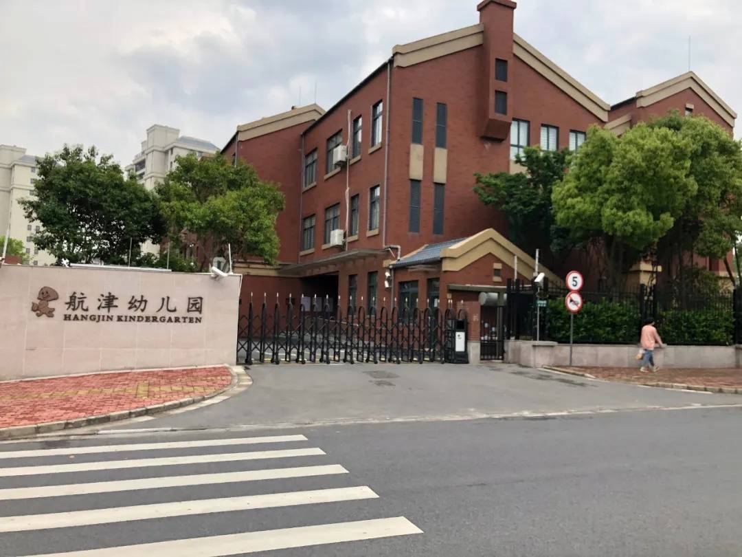 楼盘测评浦东尼德兰花园三期今起认筹曾预计2016年入市