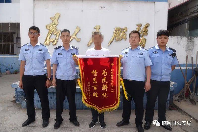 经带回派出所询问,两人供述其先后在县城关镇盗窃水泵,王岗镇盗窃4