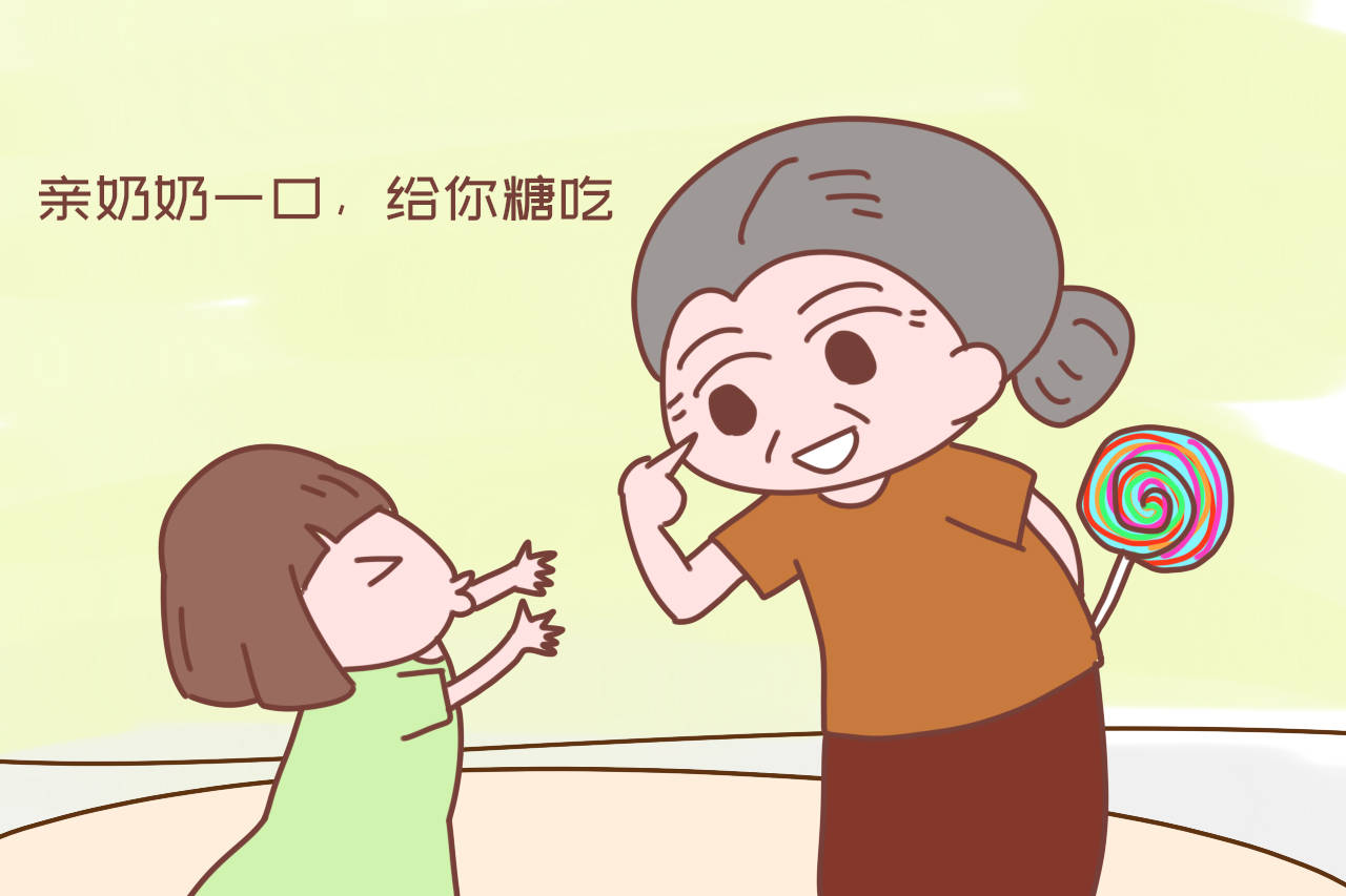原创 "亲奶奶一口,给你糖吃",宝妈连忙阻止:你这是在教坏女儿