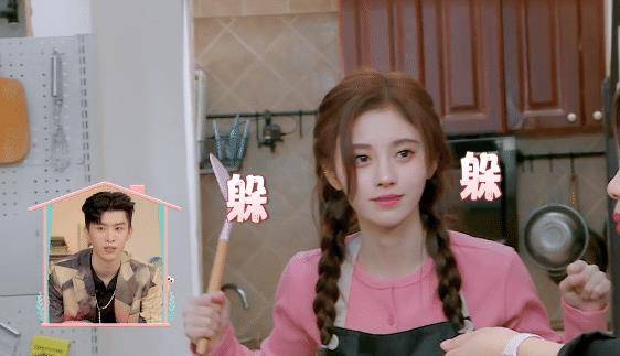 "柔弱公主"人设的女明星,太久没见到了!_鞠婧祎