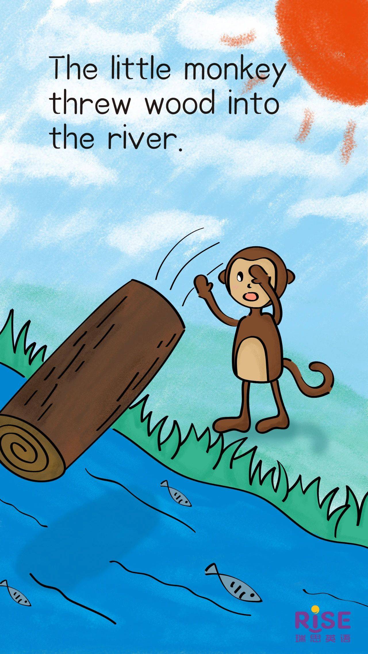 猴子过河ppt图片