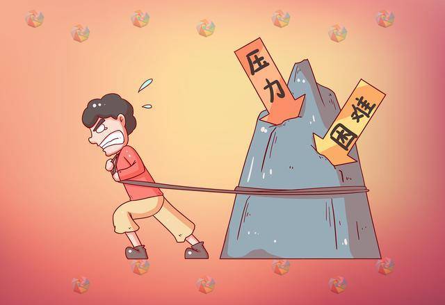 巧用免疫效应远离玻璃心三招提高孩子的挫折商