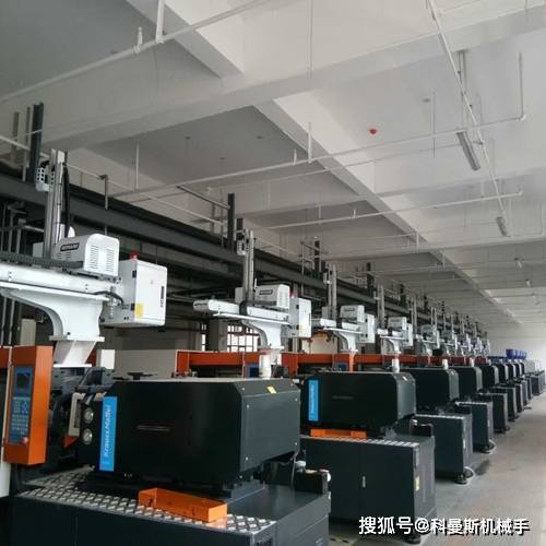 注塑机机械手在使用中无任何响应如何操作维修