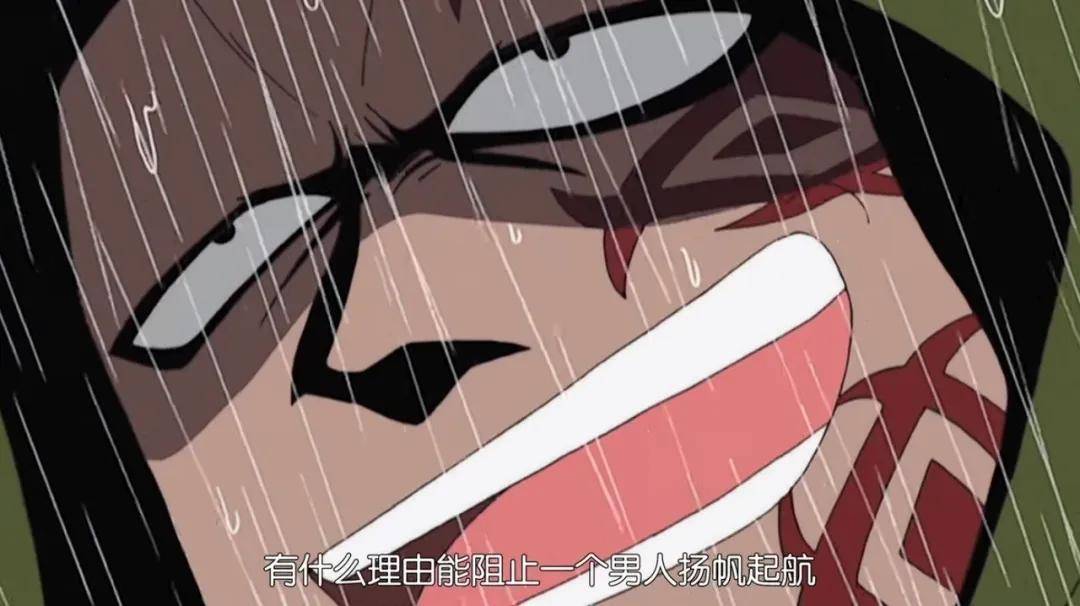 海贼王:细数路飞15次坐牢经历,最后一次尽显王者风范!