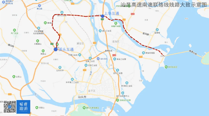 南澳联络线高速在汕头境内设置4座互通立交!_项目