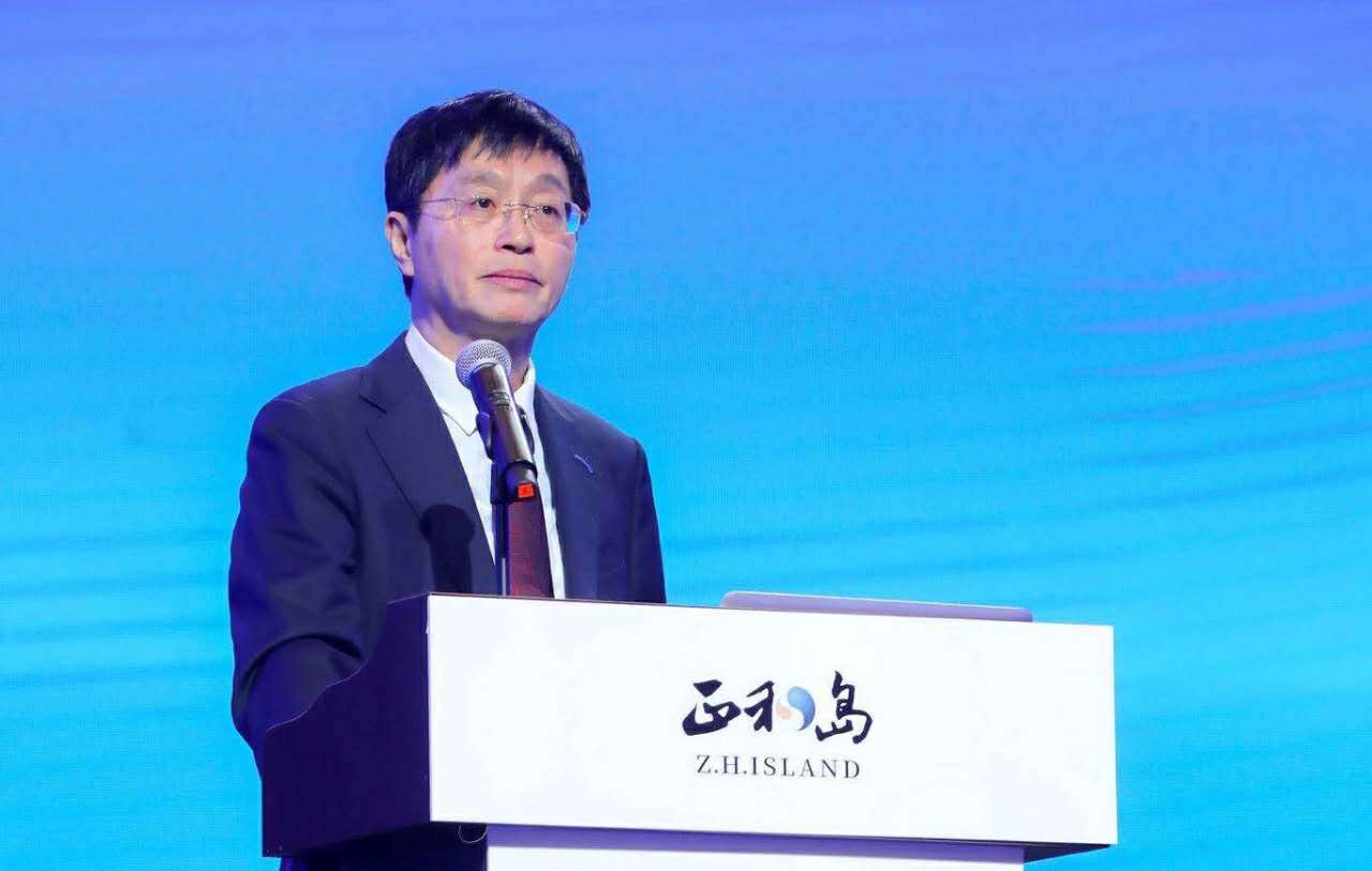 王林:大国博弈下,要做好长期困难的准备