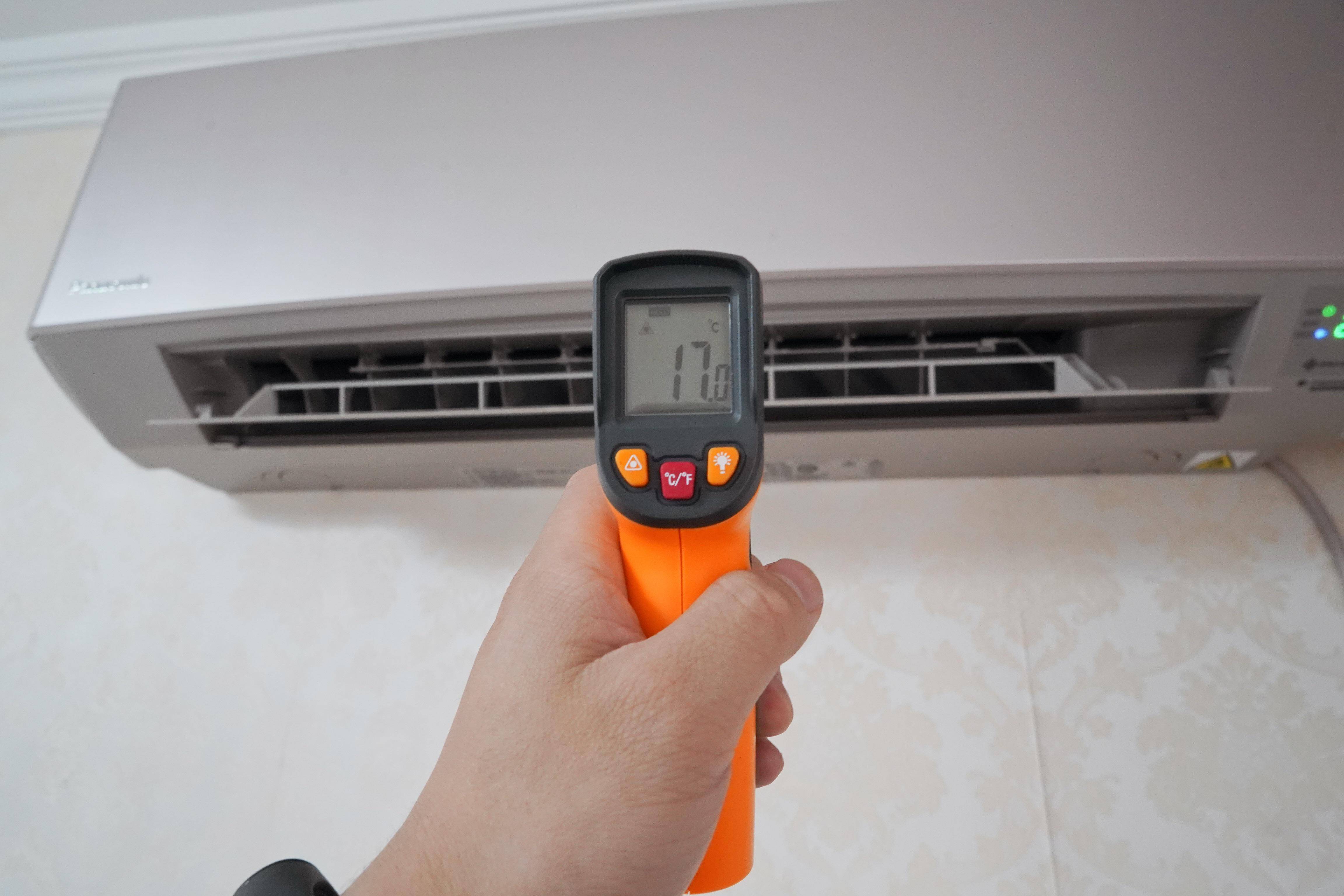 除菌除异味,配置高浓度nanoex的松下d系列空调,值不值得买?