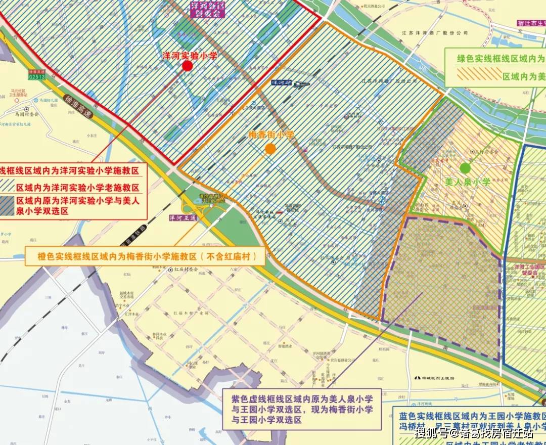 宿迁市湖滨新区规划图片