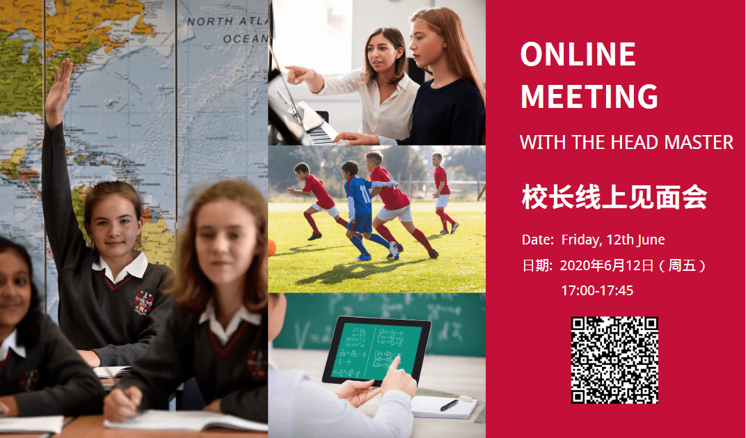 online meeting with the head master 校长线上见面会_and