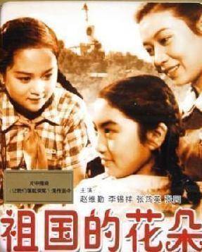 从取材，形象塑造，线性叙事三个角度看中国儿童电影的发展–山东济南上山传媒-上山传媒