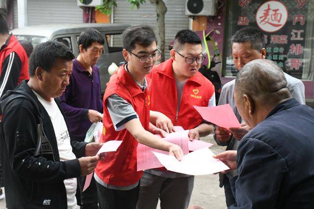 灵宝市朱阳镇:宣传殡葬改革 树立文明风气