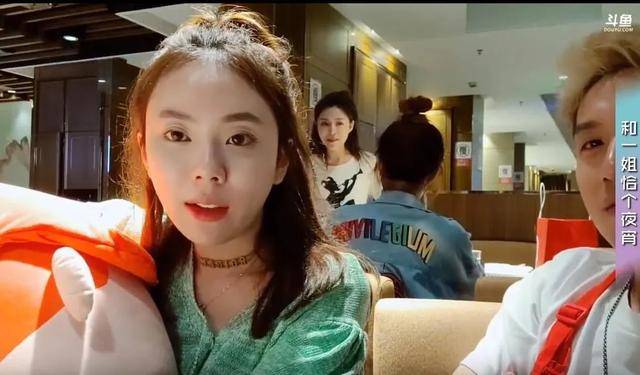 正直博参加酒局,与"安踏之子"搭线!水友:确认是本人!钓号网