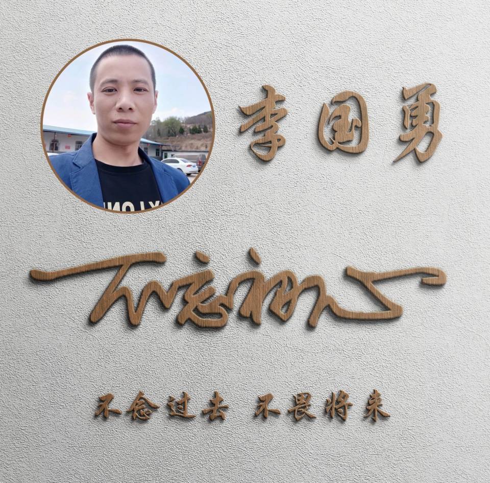 你的微信头像多久没换了3d专属定制签名头像请查收带走