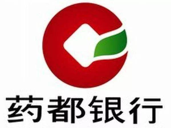 药都银行能打5千流水吗 来自搜狐网