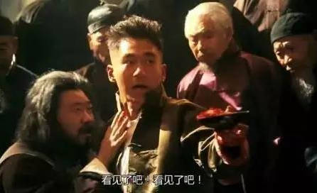 黎星山:再看《让子弹飞》