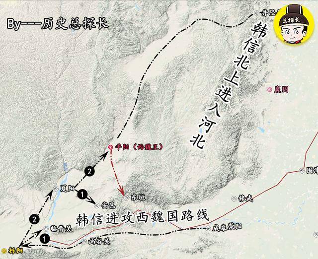 解析楚漢戰爭項羽圍攻劉邦三圍三勝劉邦屢屢逃脫