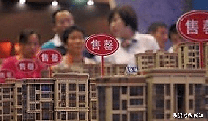 疫情缓解后,一线城市房价上涨、房租下跌,是什么原因导致的?_购房