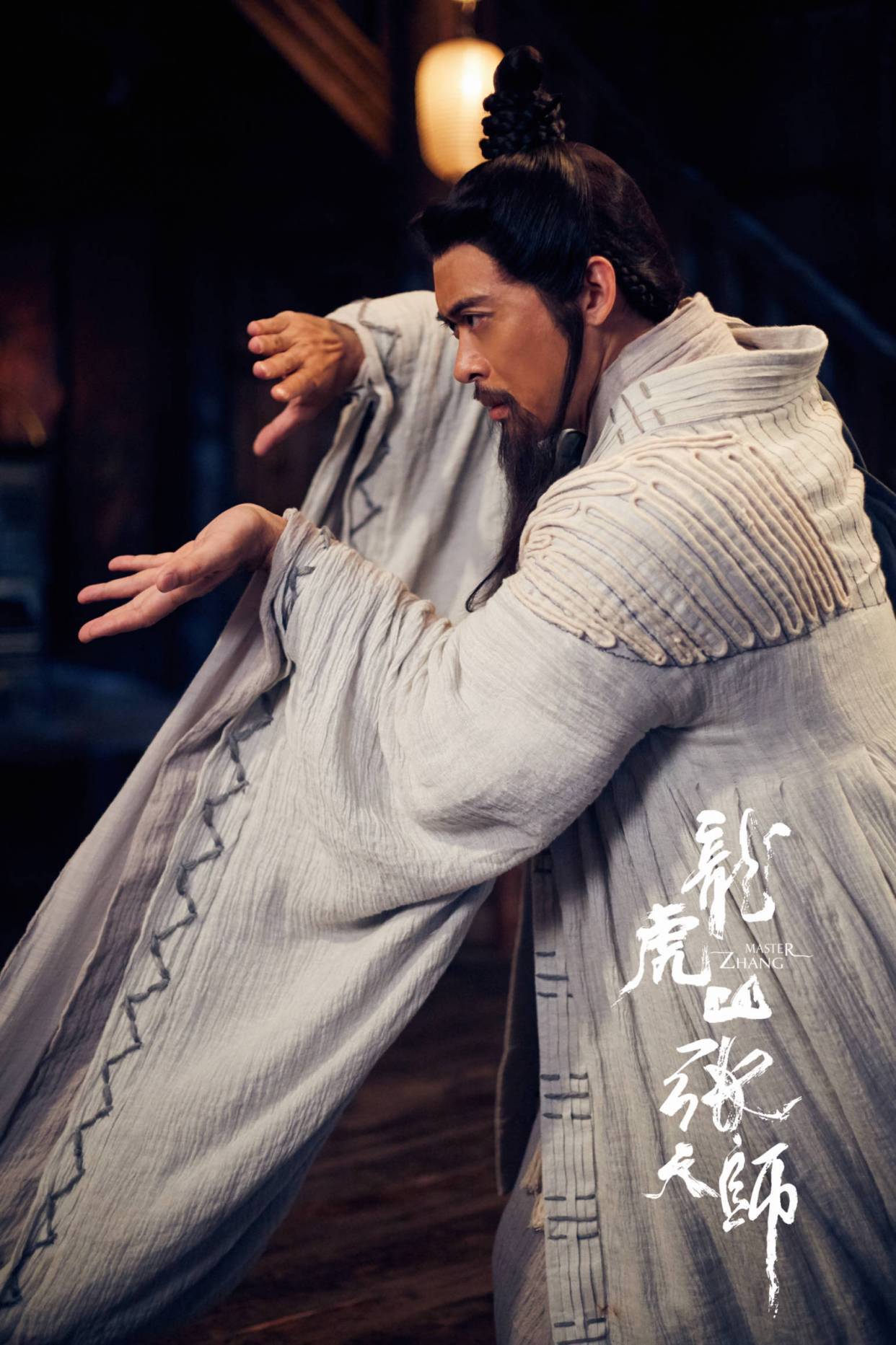 原创龙虎山张天师破除欲念战胜心魔能拯救你的只有你自己