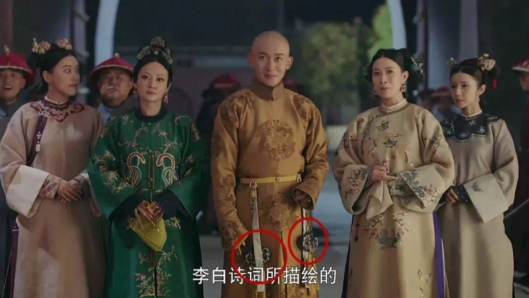 古代贵族,当官人士,夫人太太们等有身份的人士上厕所时,必戴香囊,这