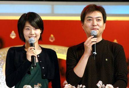 韩智慧韩剧电视剧主角检察官 平台声明