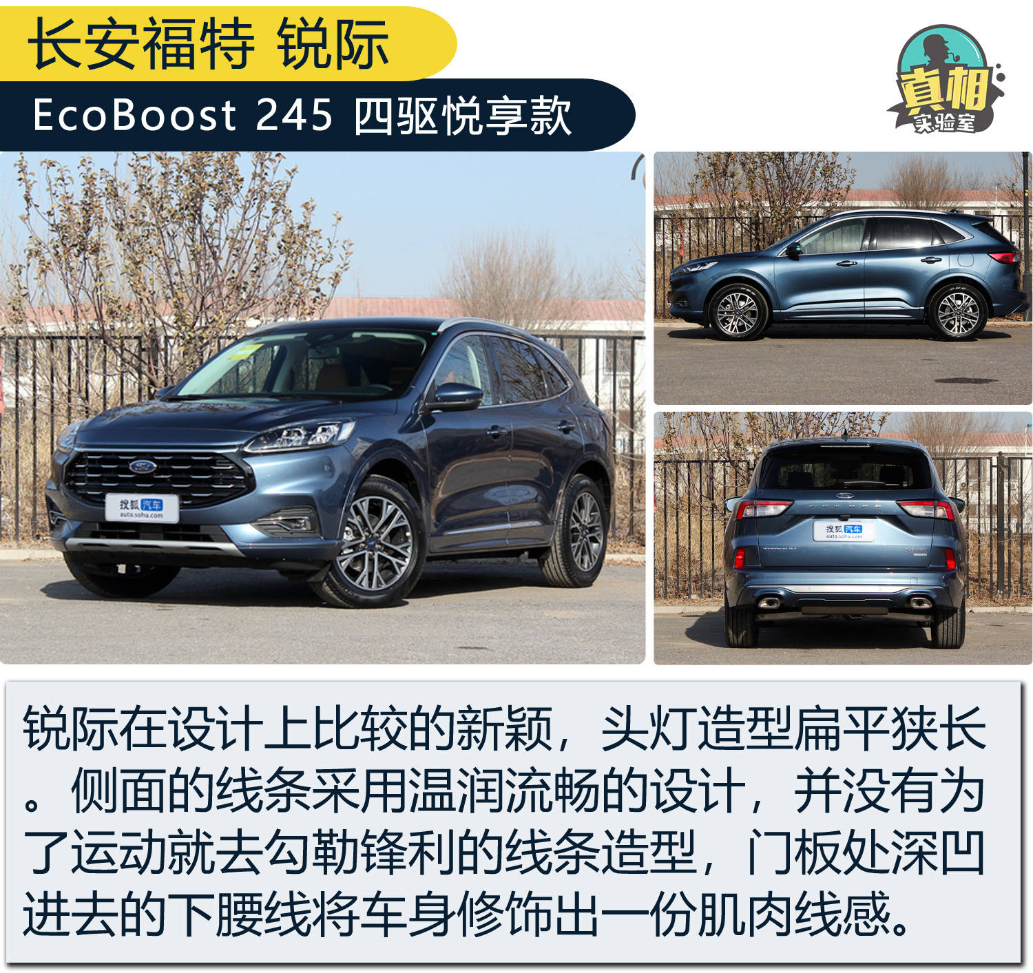 (参数|图片)2020款330tsi车型搭载ea888 2.