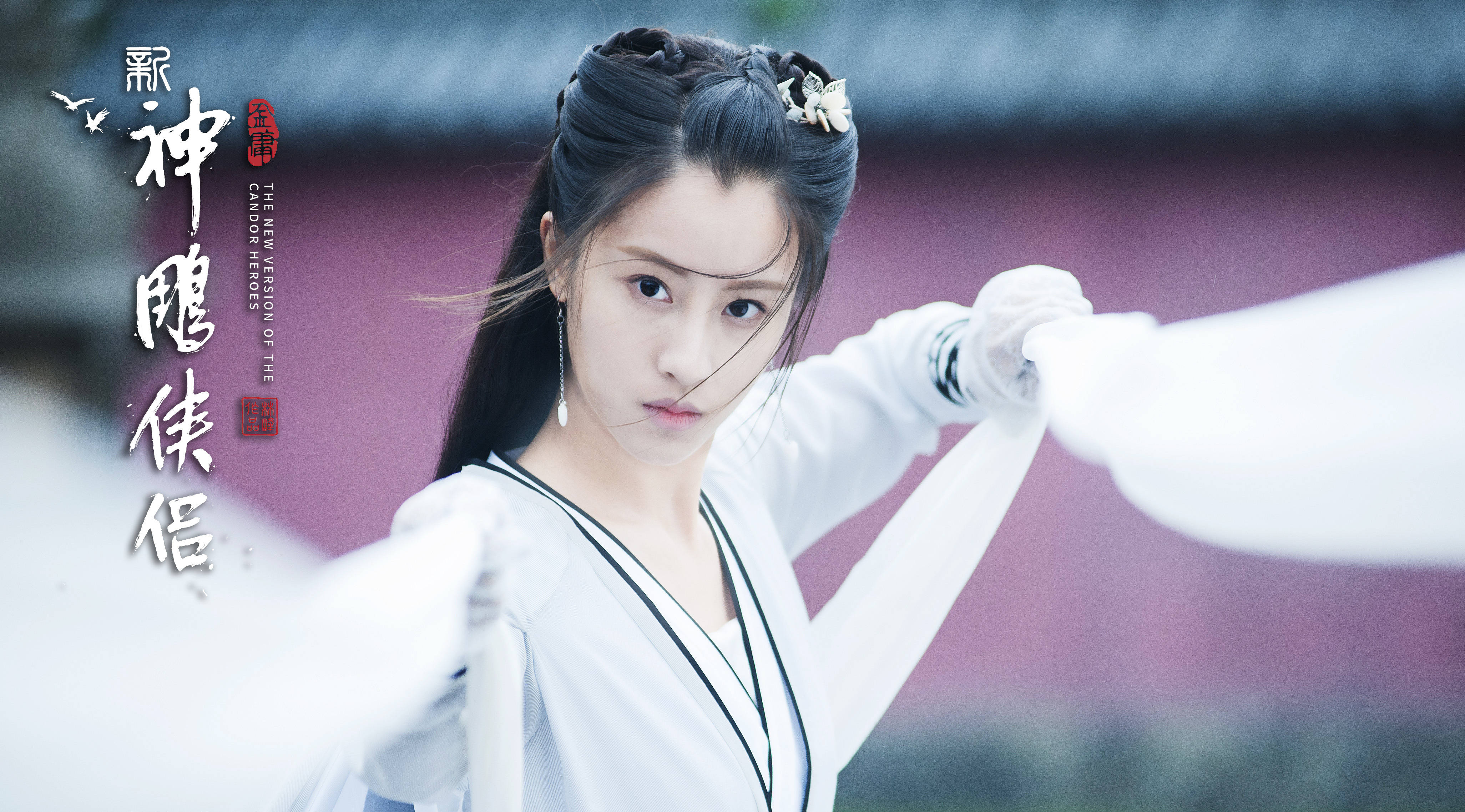 毛晓慧《长相守》收官在即 细腻演技传递女性力量