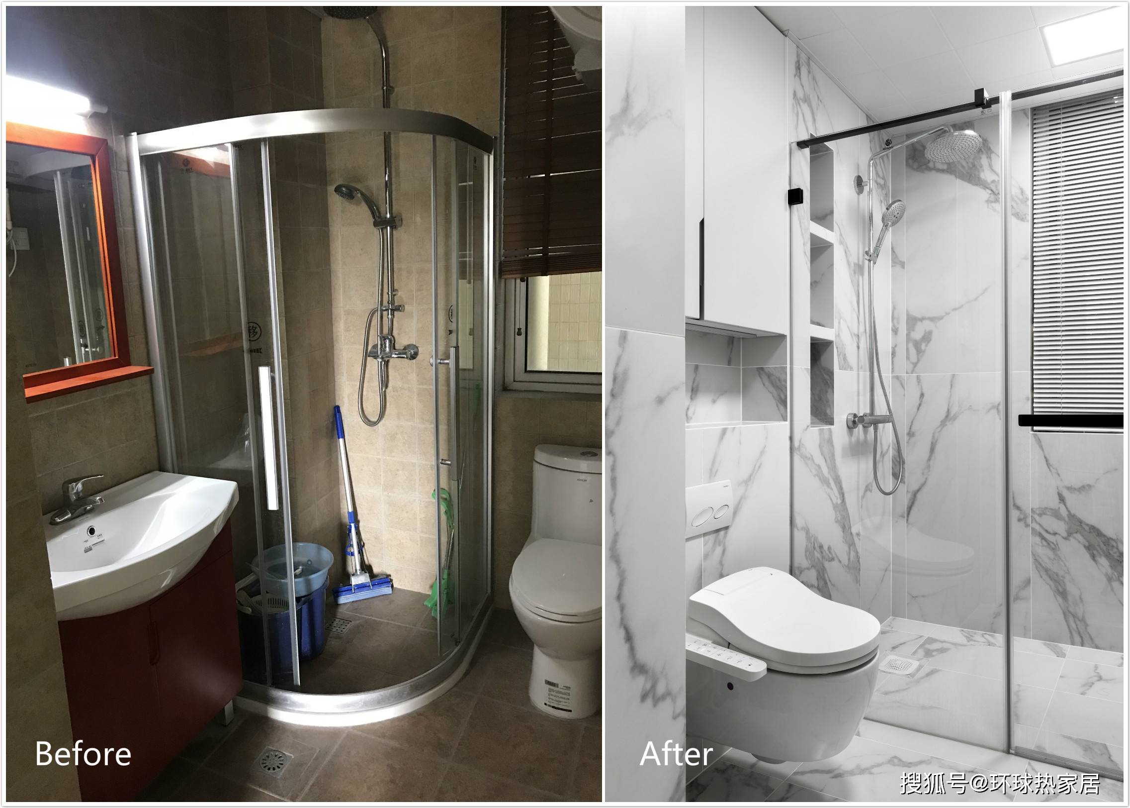 改造前vs改造后:洗手间改为干湿分离后,淋浴空间更充足,一家人使用