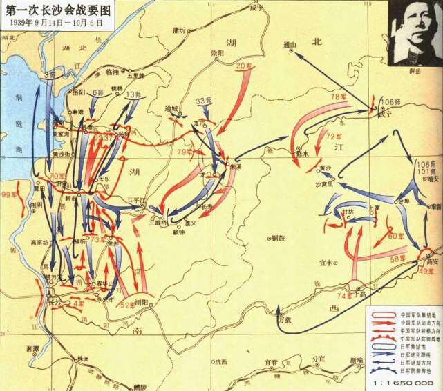 原创薛岳凭天炉战法顶住了日军对长沙的三次进攻,为何却守不住海南?