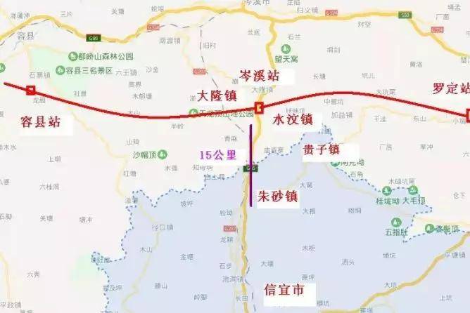 350km/h南深铁路将建岑溪东站,离茂名信宜10多公里!