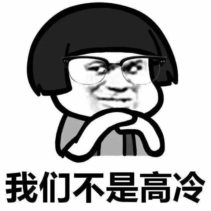 笑到无法自拔的搞笑故事,很皮很幽默,能笑死人!-搜狐大视野-搜狐新闻