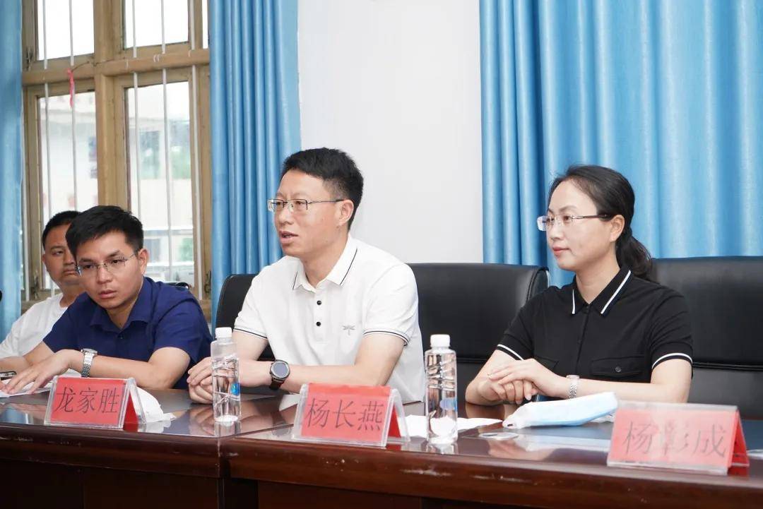 倪明涛率队赴三穗县和天柱县开展脱贫富民活动