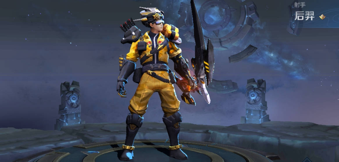 后羿-阿尔法小队