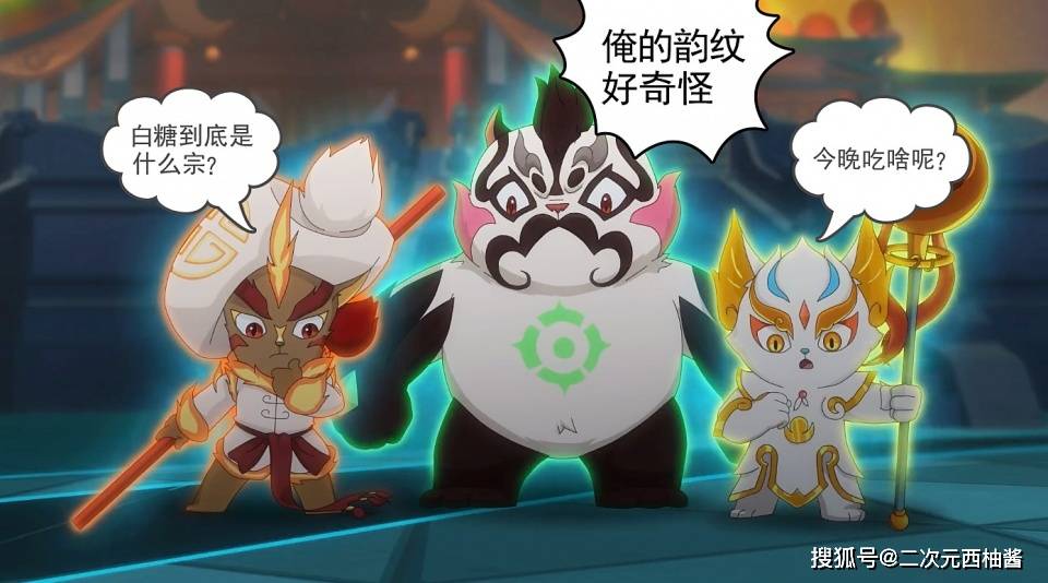 白糖的韵纹不是做宗,祥云图案再次出现,他真正的宗派浮出水面